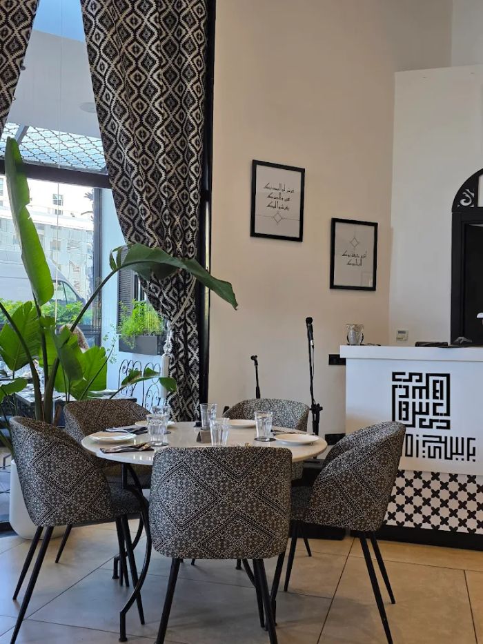 BASIDI | Menu Restaurant Marocaine à Rabat